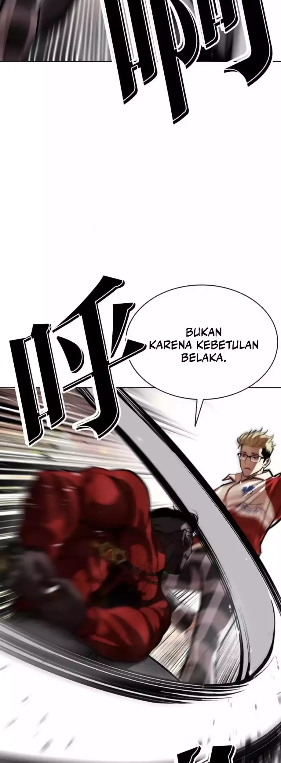 Halaman 57