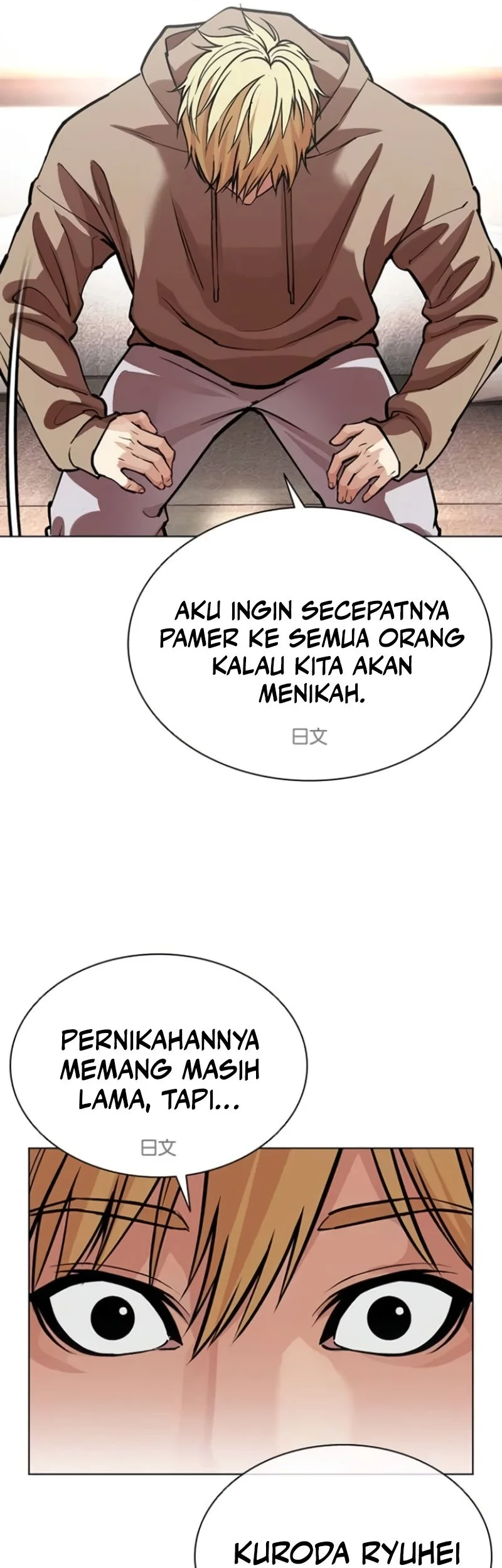 Halaman 232