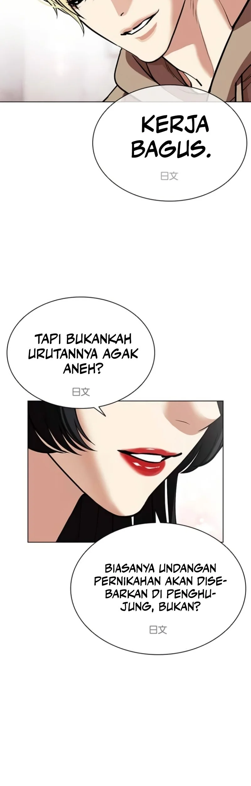 Halaman 230