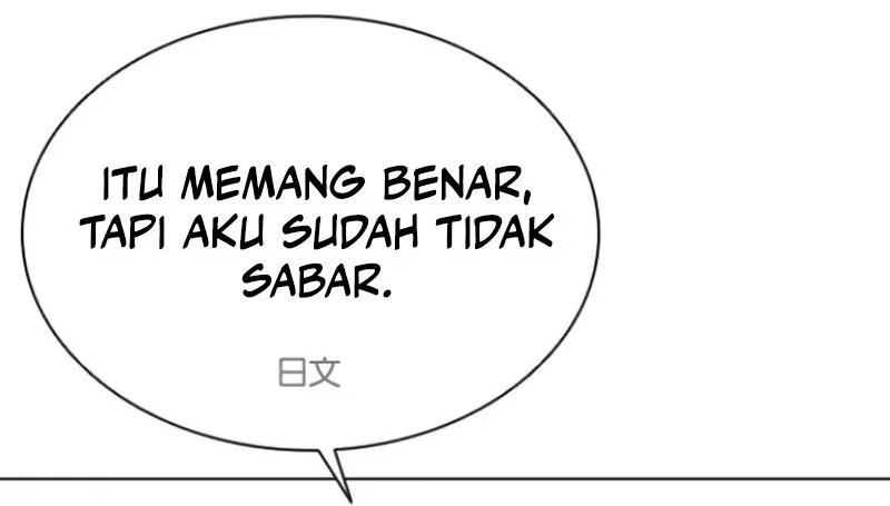 Halaman 231