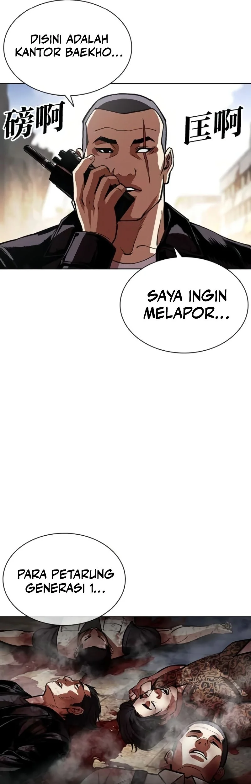 Halaman 45