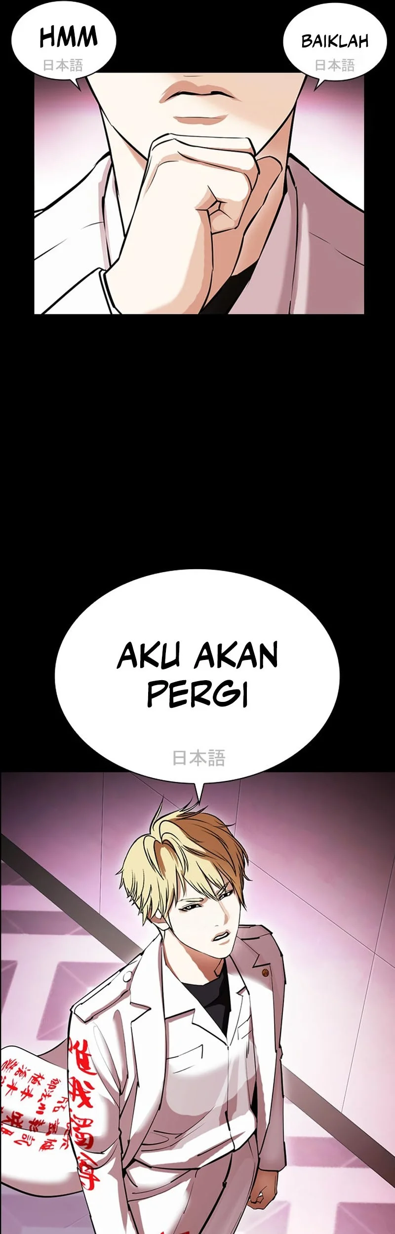 Halaman 57