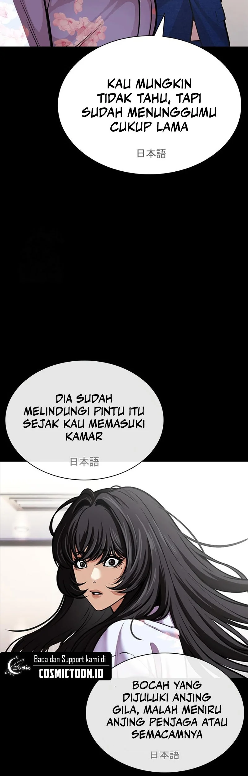 Halaman 54