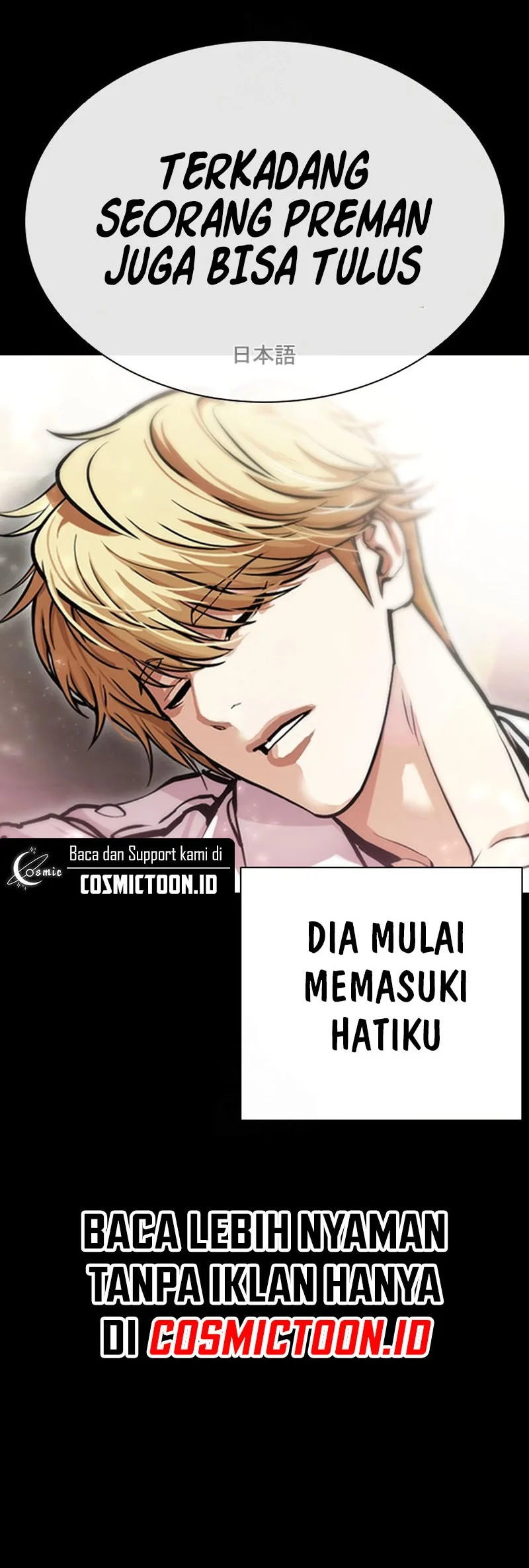 Halaman 56