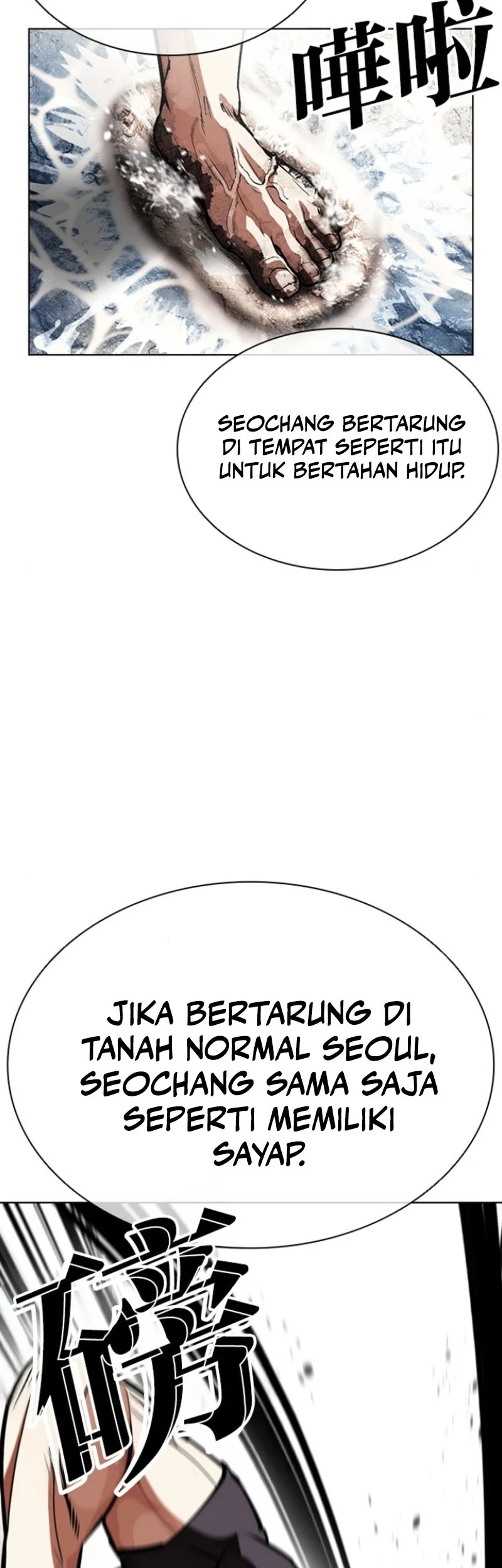 Halaman 42