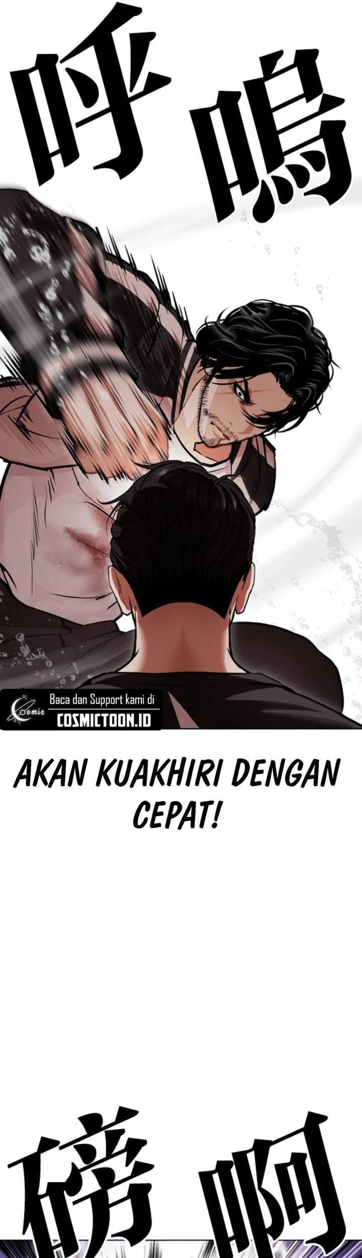 Halaman 241