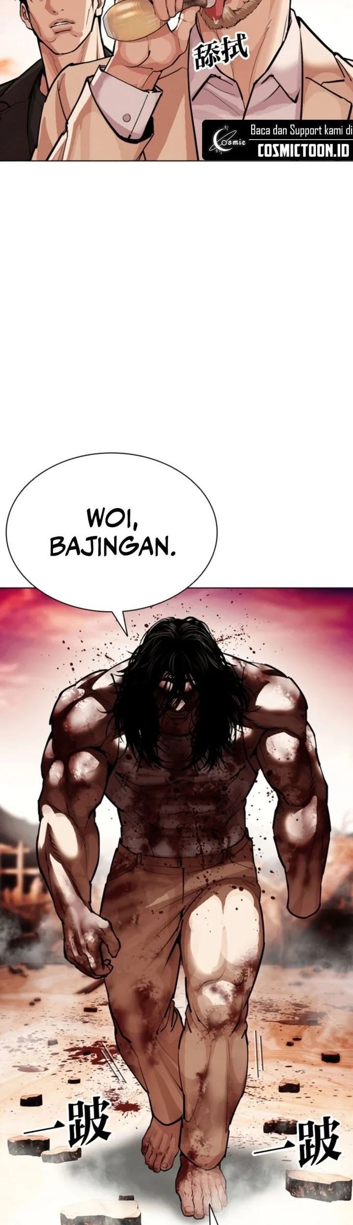 Halaman 304