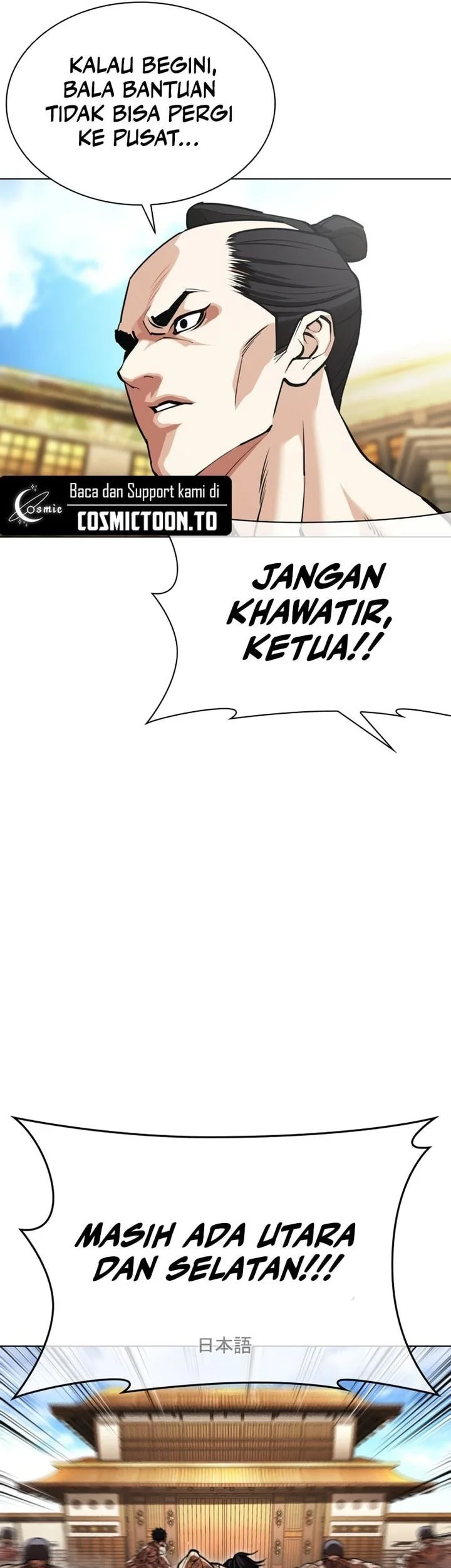 Halaman 50
