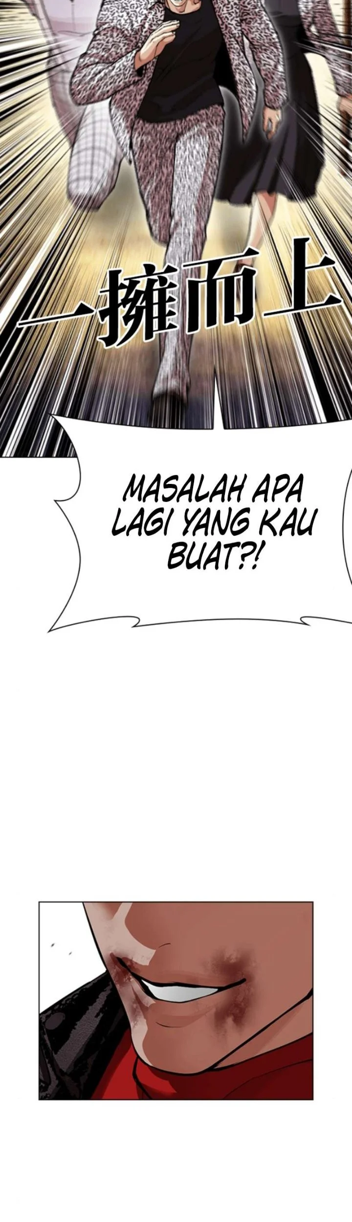 Halaman 46