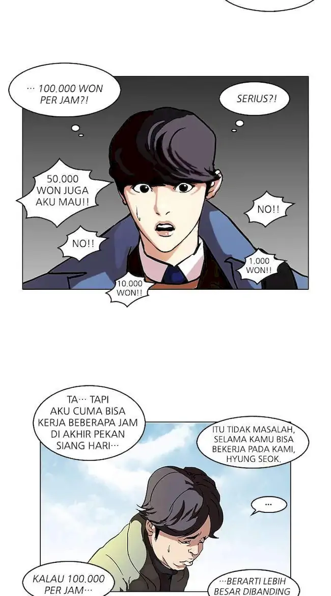 Halaman 100