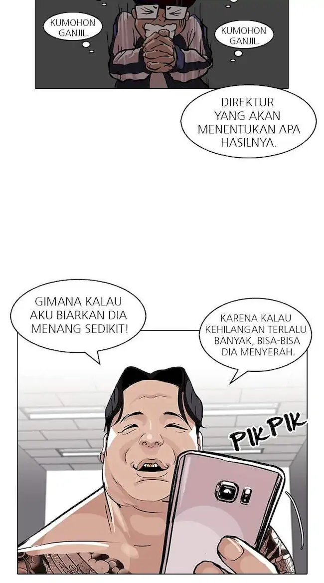 Halaman 184
