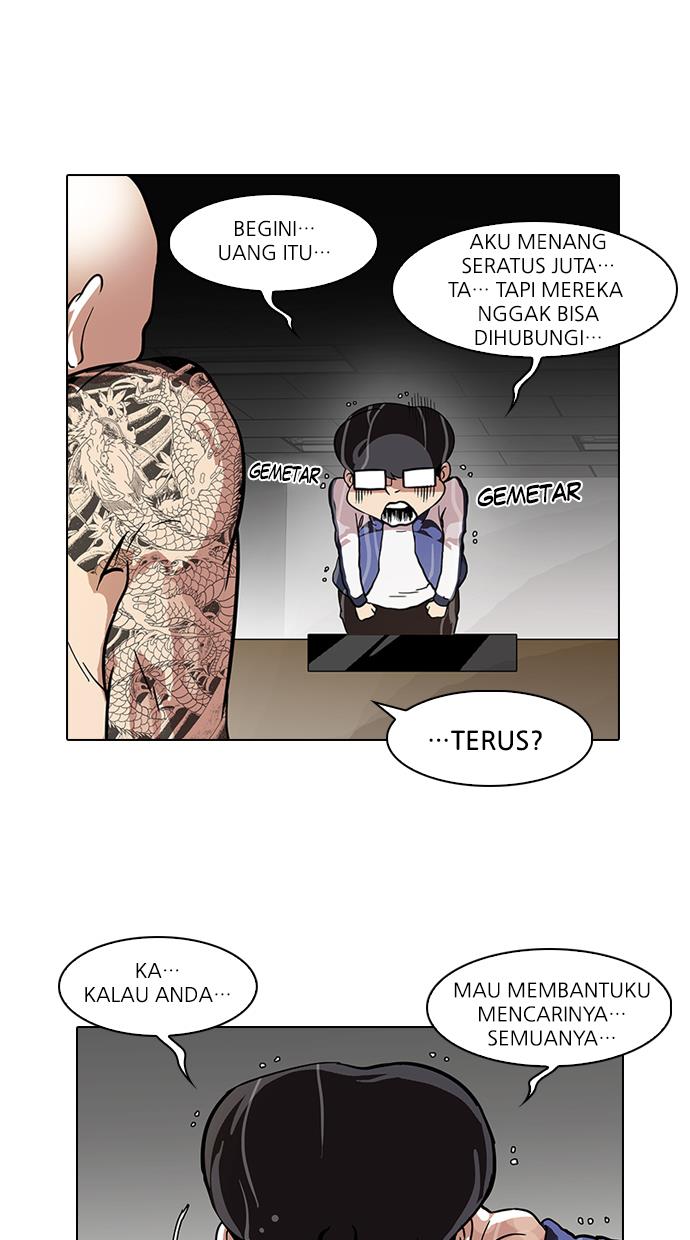 Halaman 343