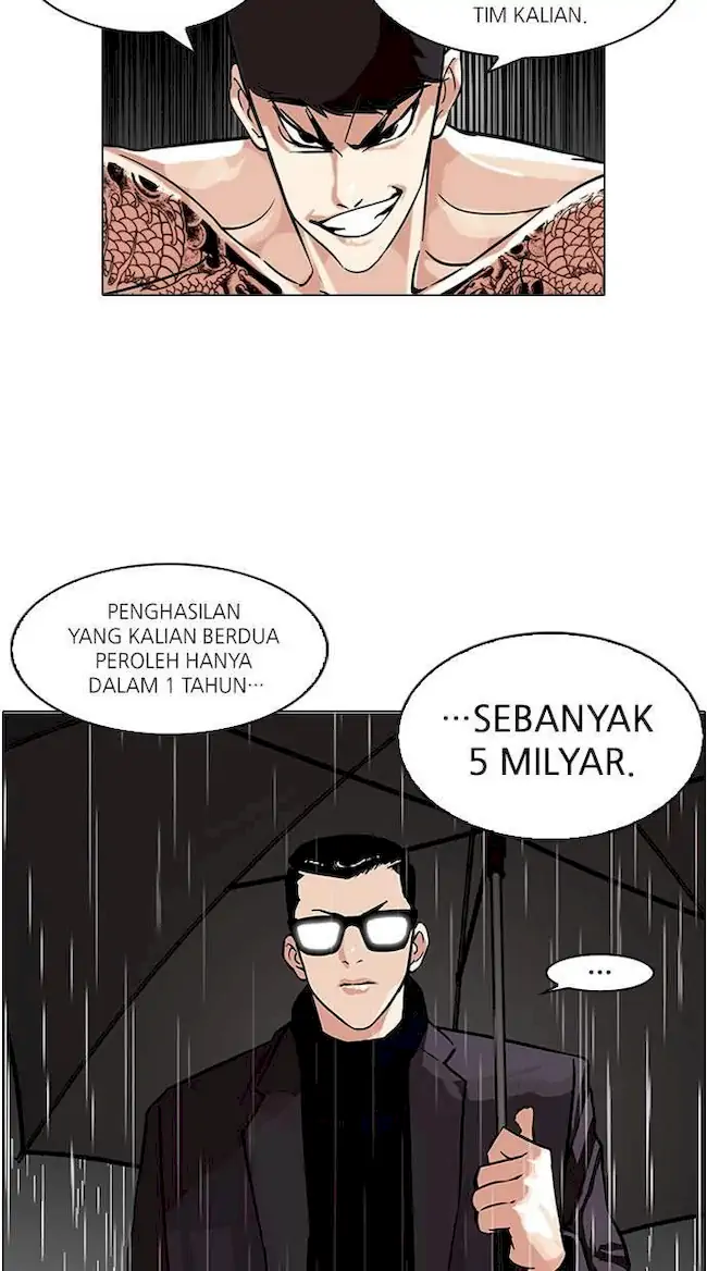 Halaman 95