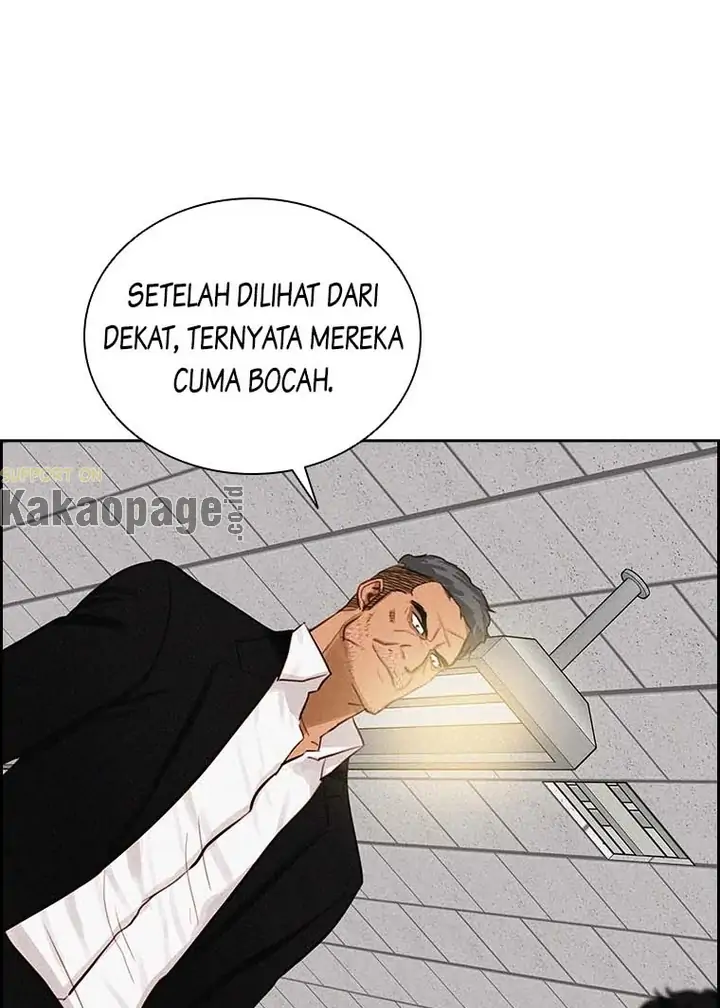 Halaman 51