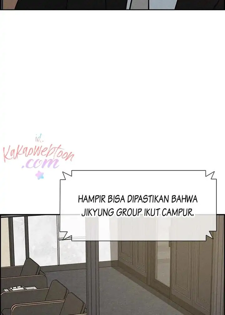 Halaman 212