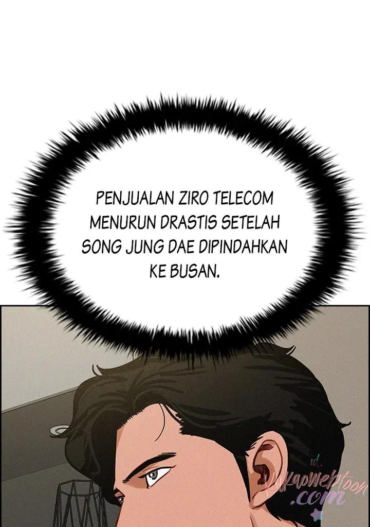 Halaman 786