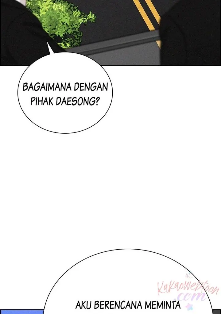 Halaman 345