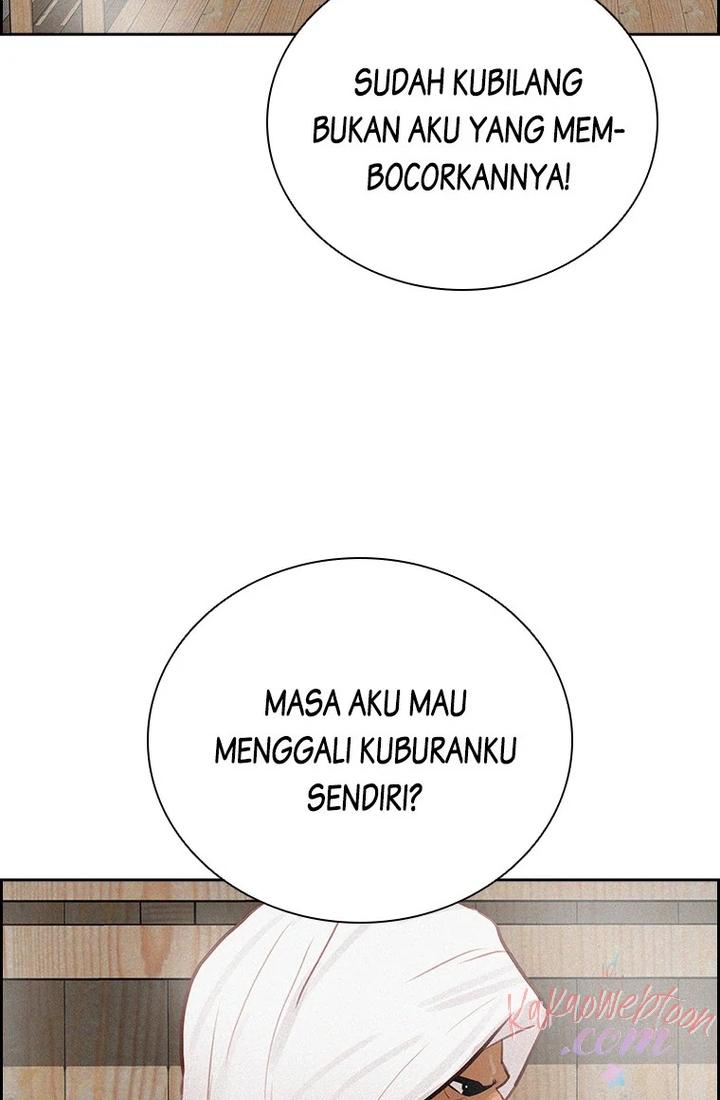 Halaman 80
