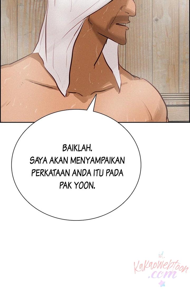 Halaman 81