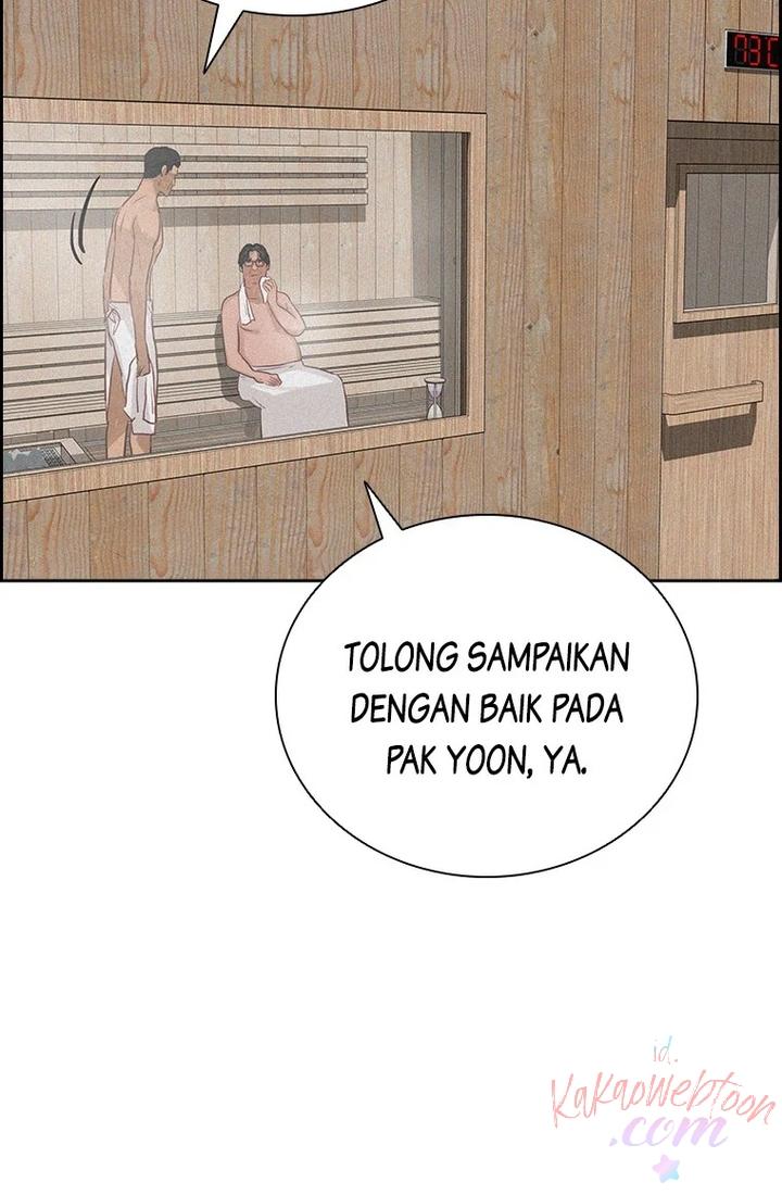 Halaman 84