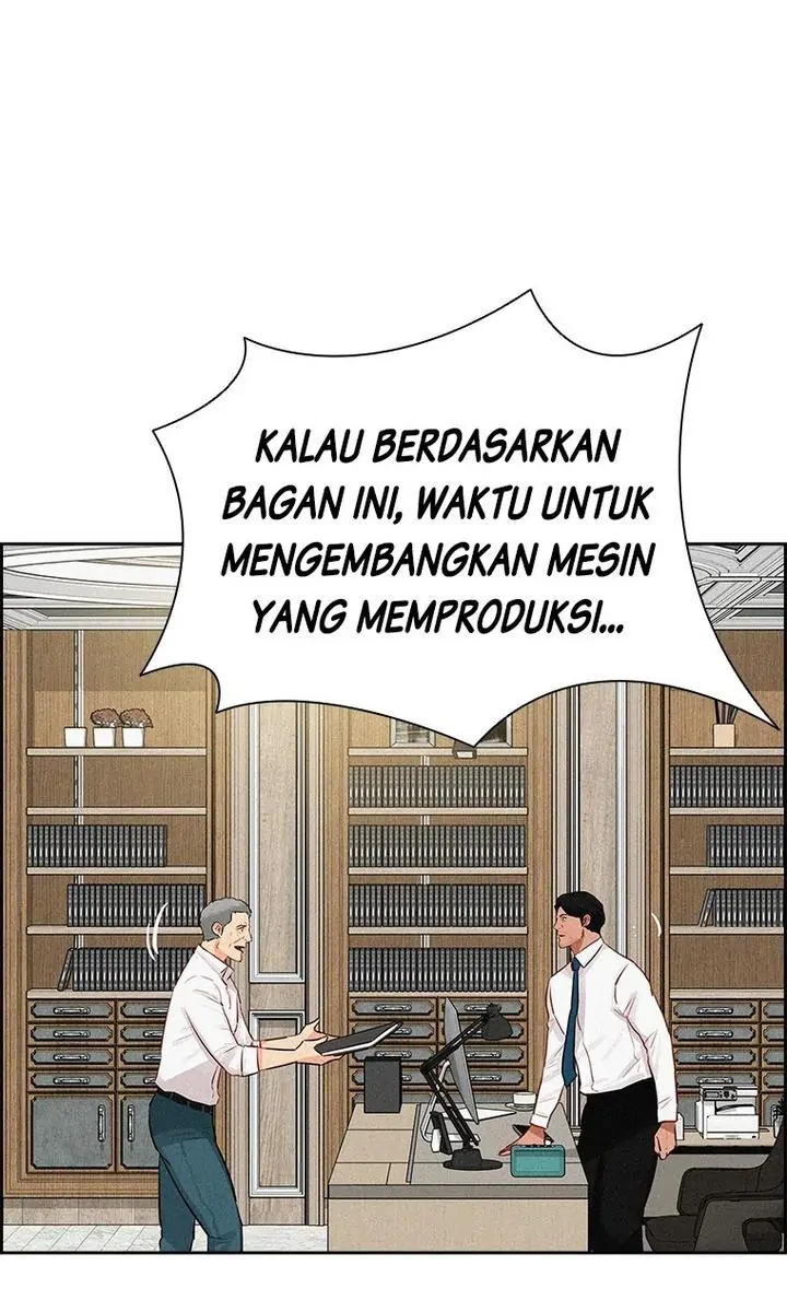 Halaman 238