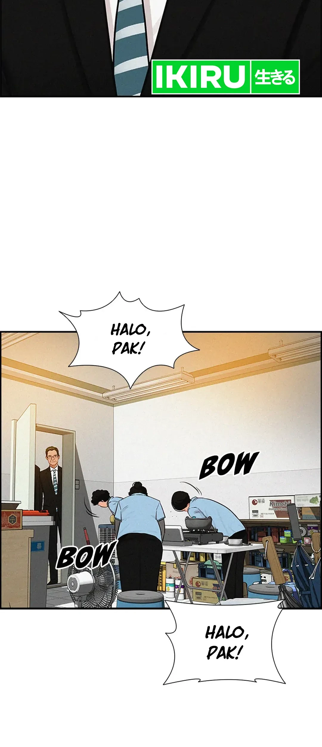 Halaman 184