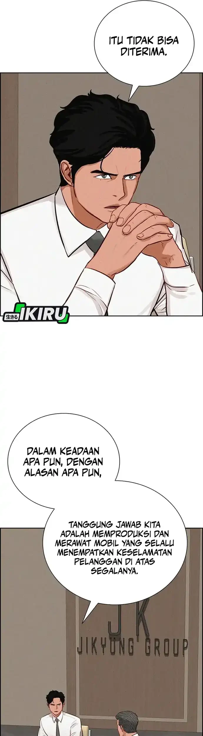 Halaman 217