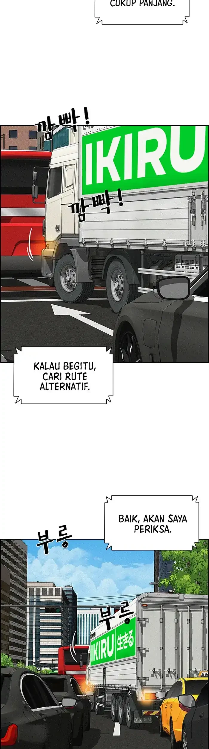 Halaman 32