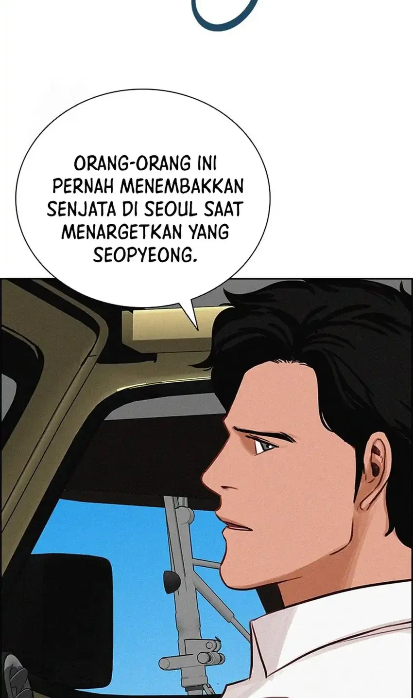 Halaman 566