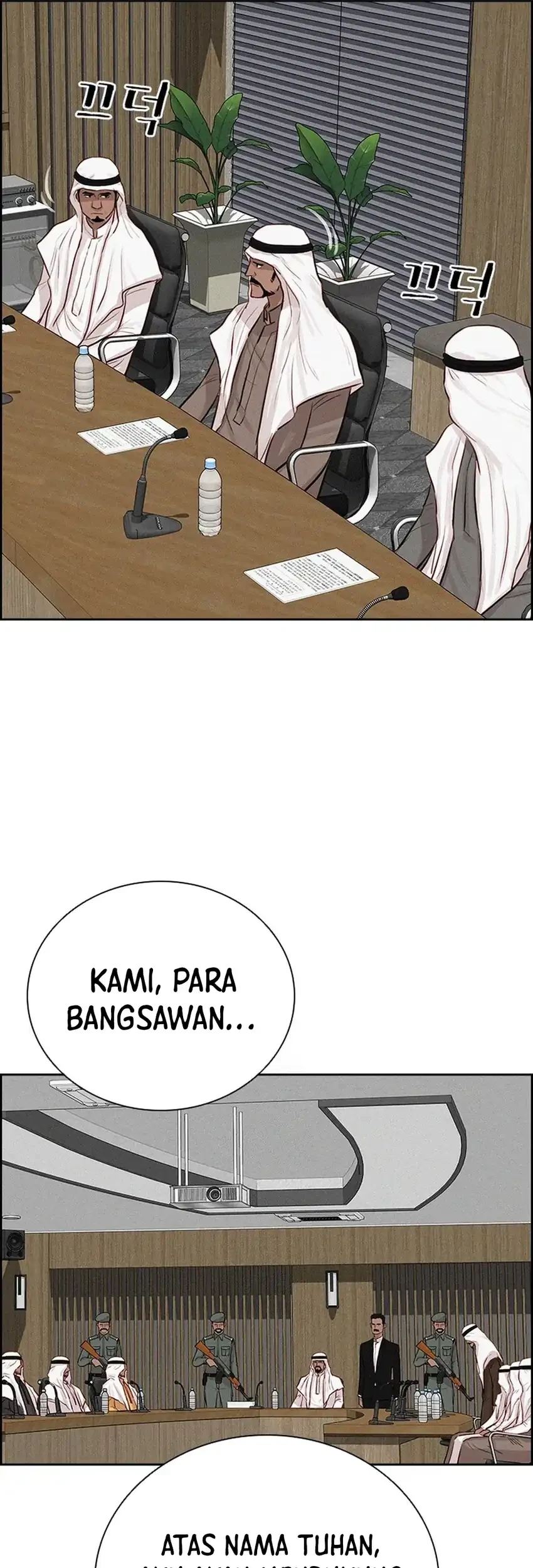 Halaman 92