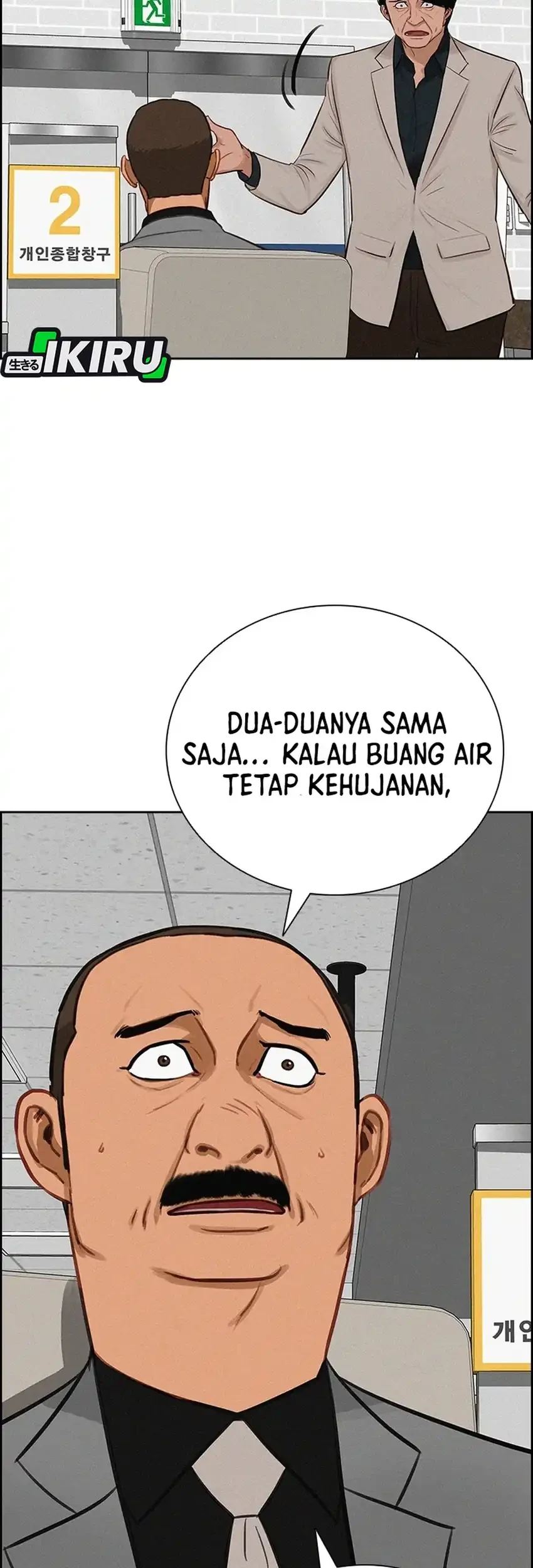 Halaman 100