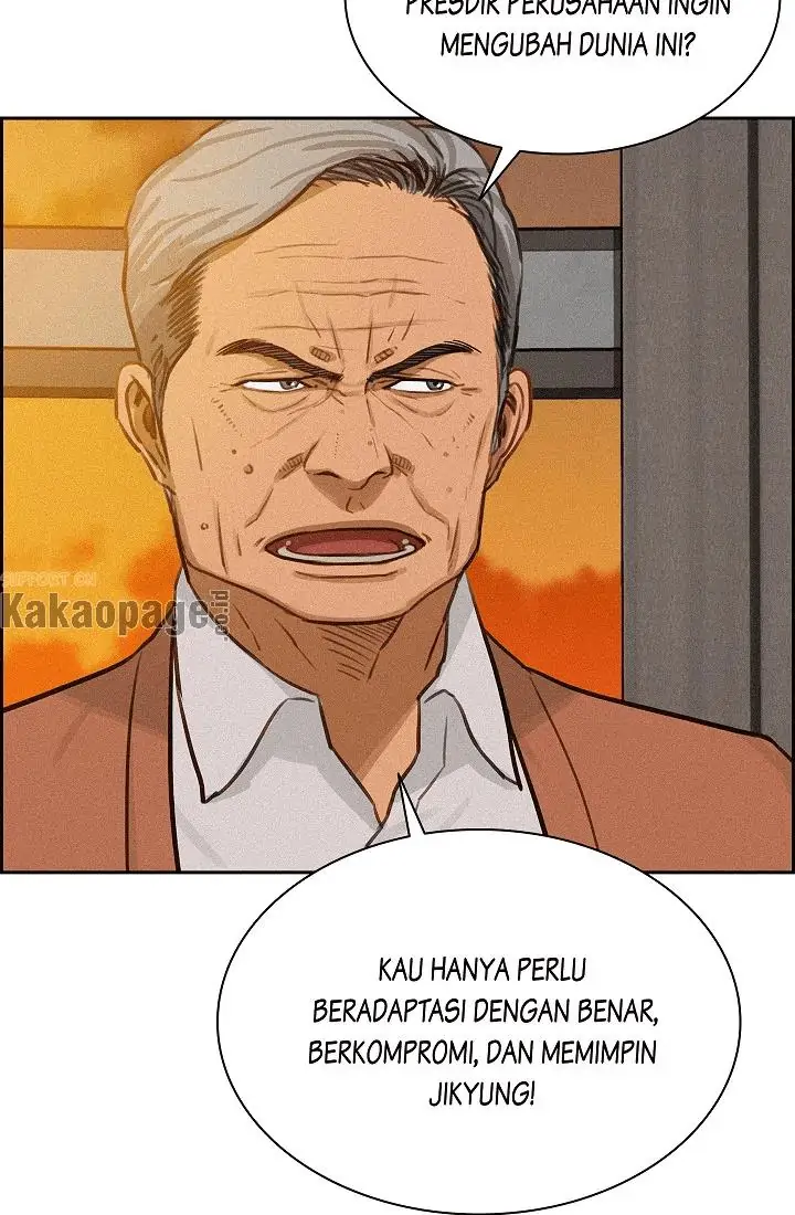 Halaman 231