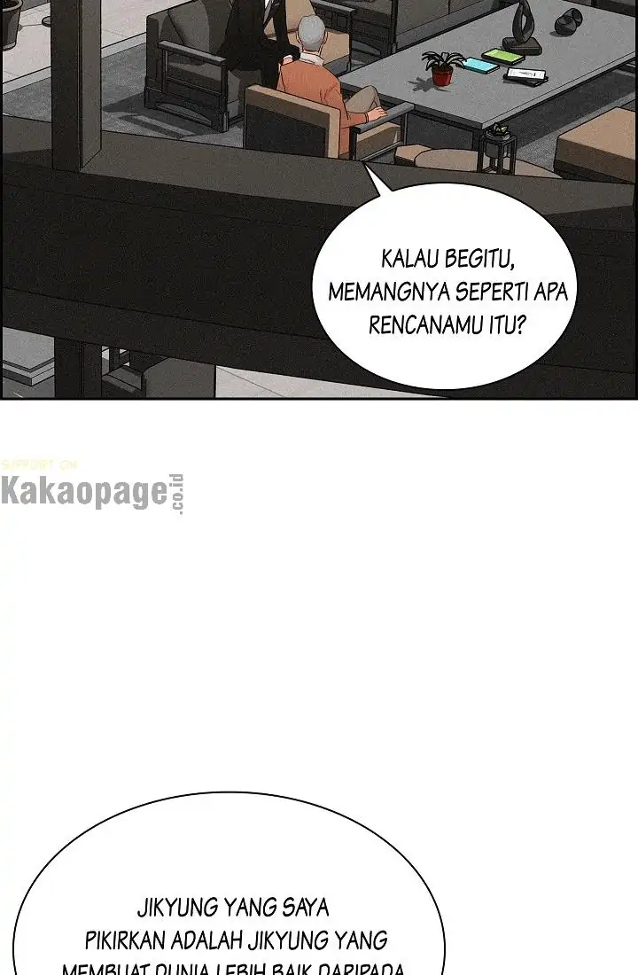 Halaman 233