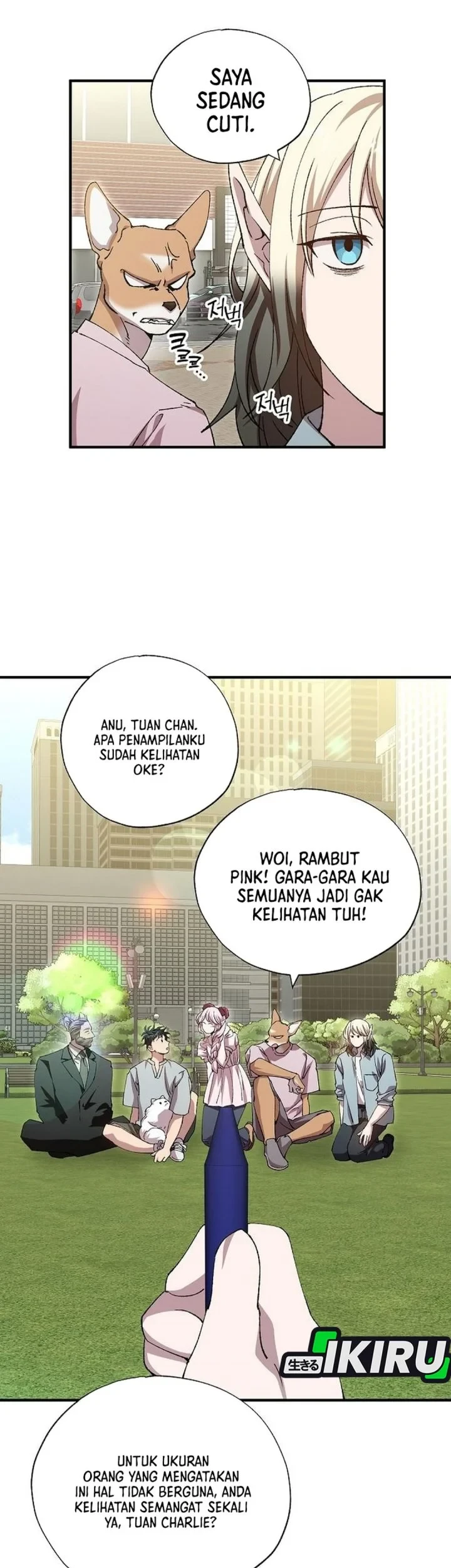 Halaman 84