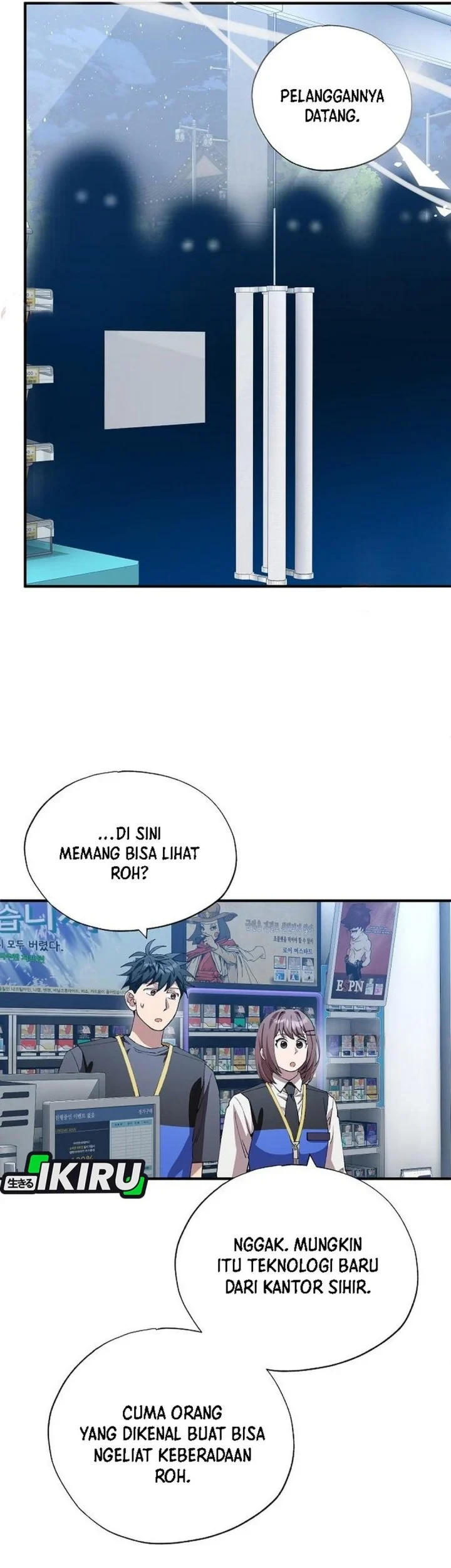 Halaman 47