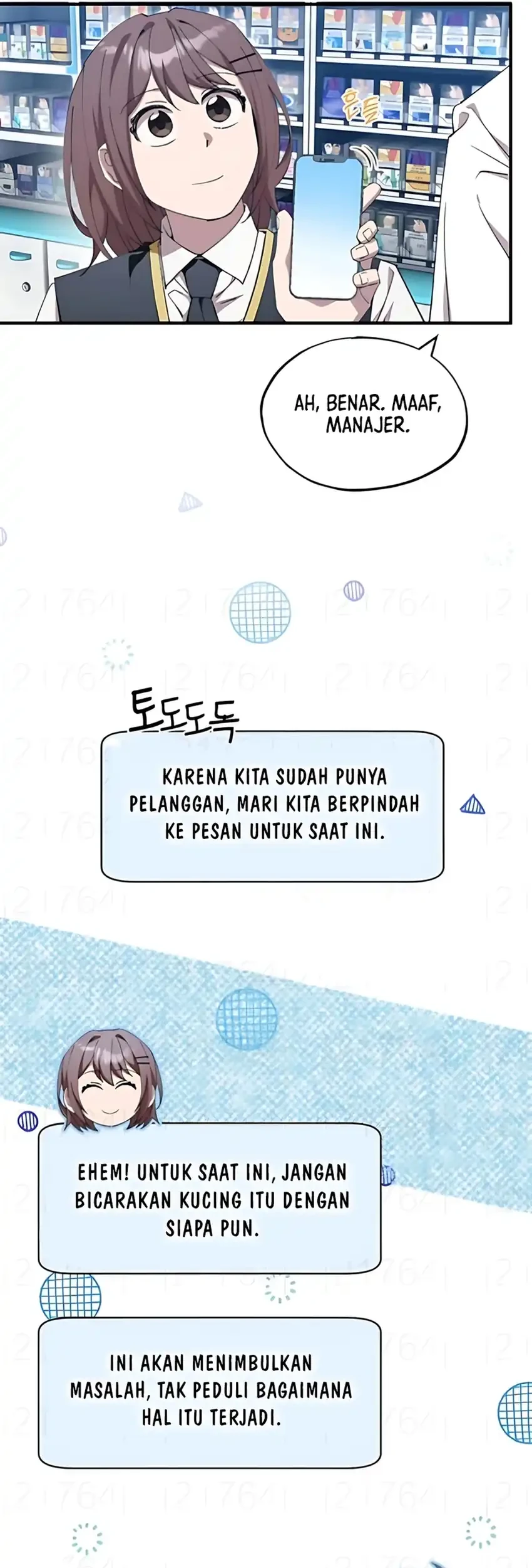 Halaman 225