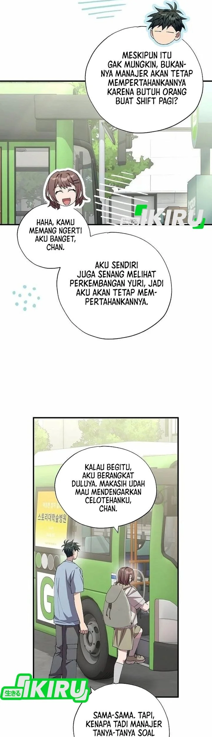 Halaman 20