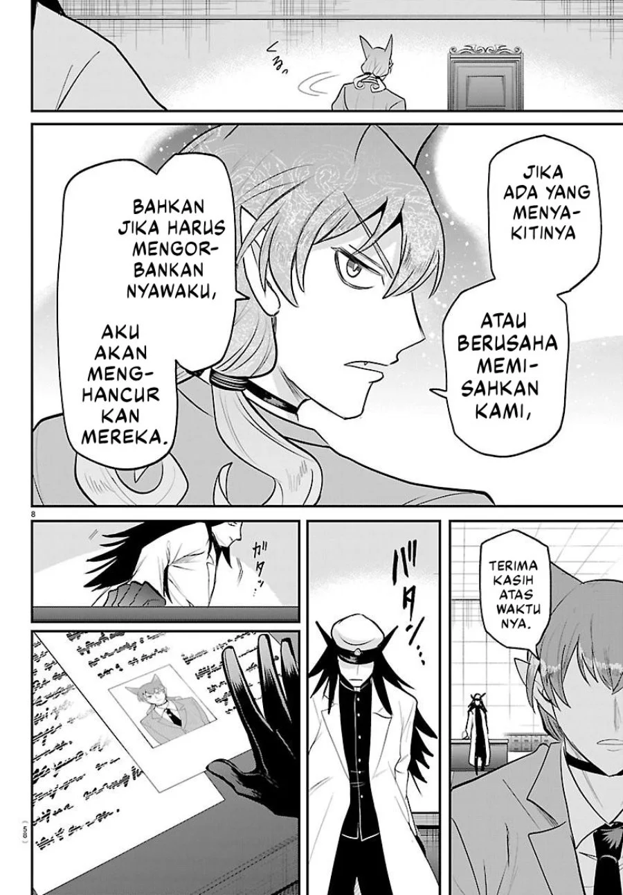 Halaman 88