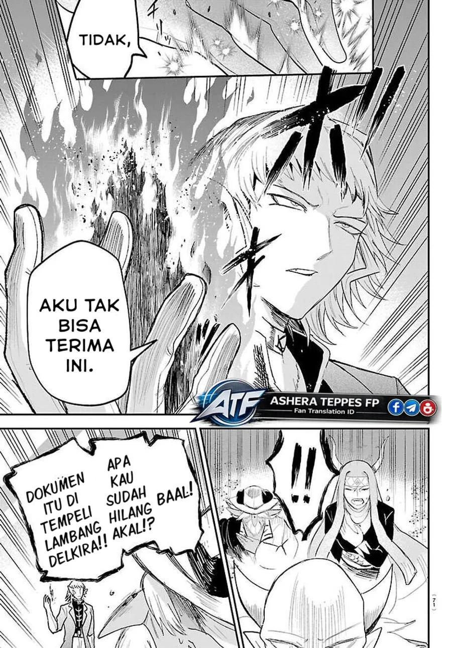 Halaman 378