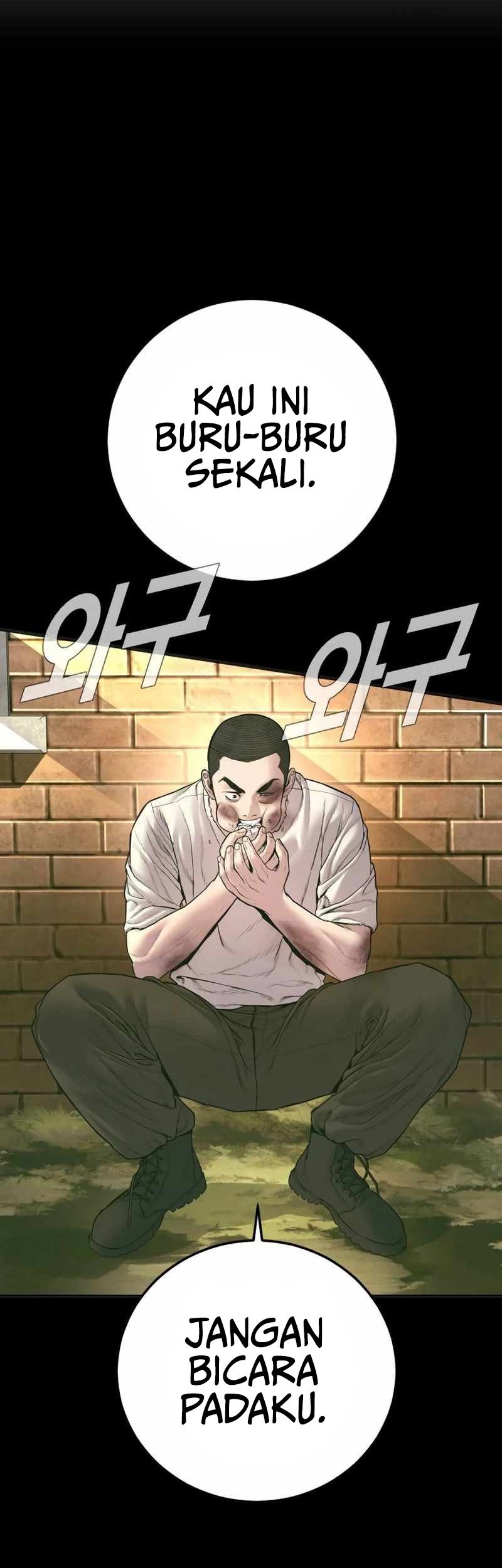 Halaman 214