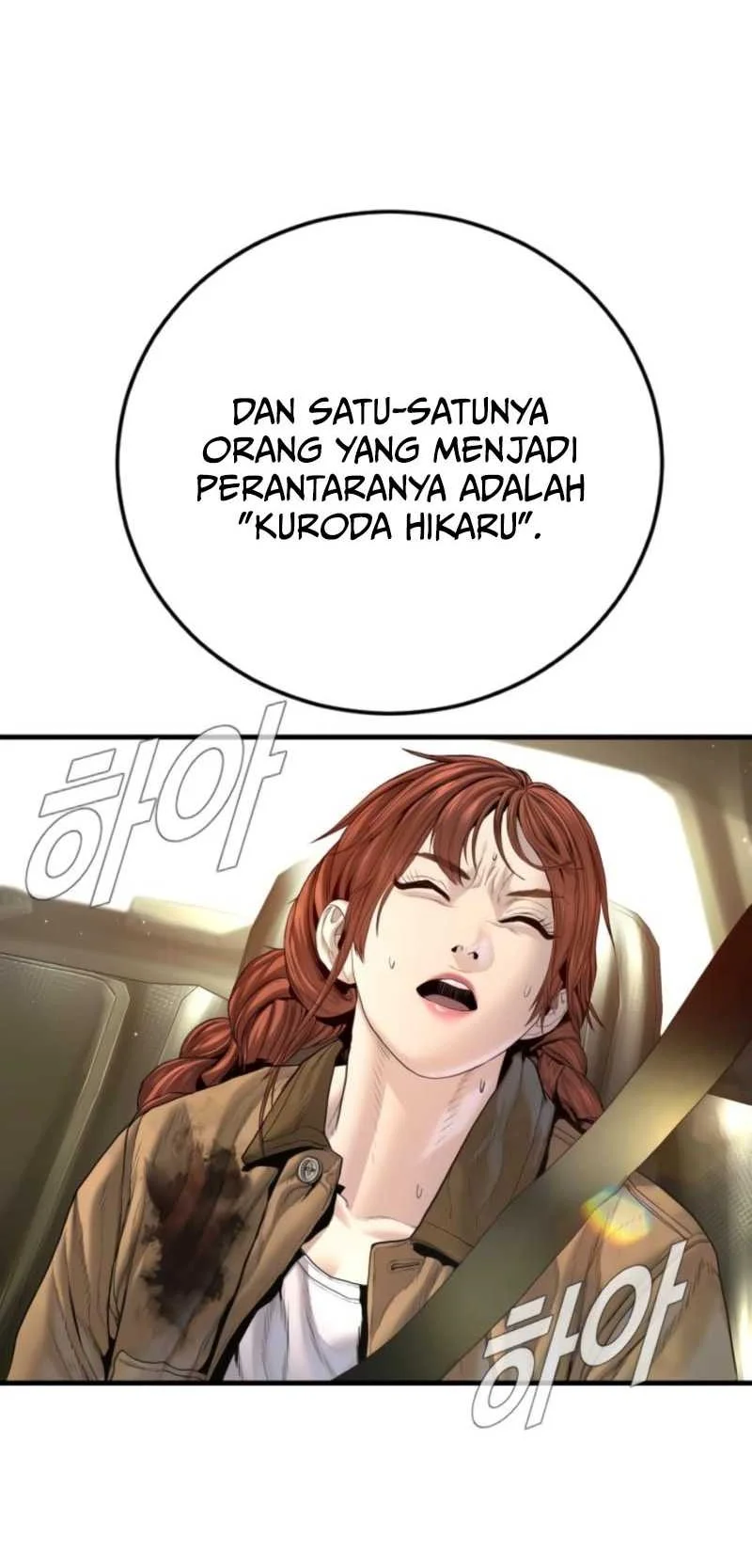 Halaman 151