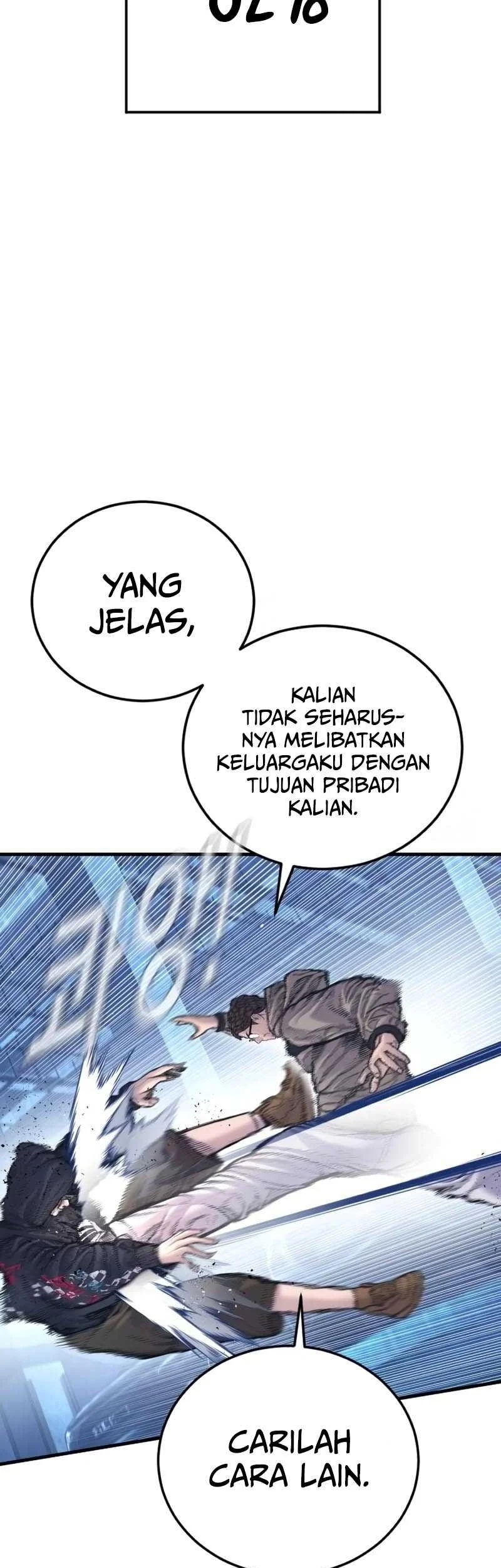 Halaman 46