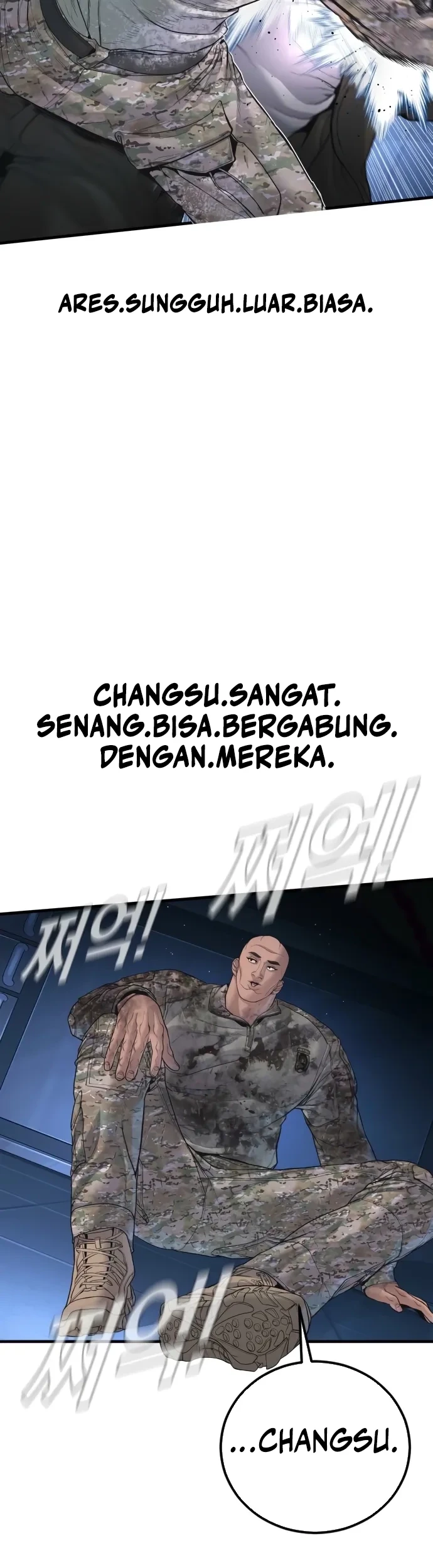 Halaman 258