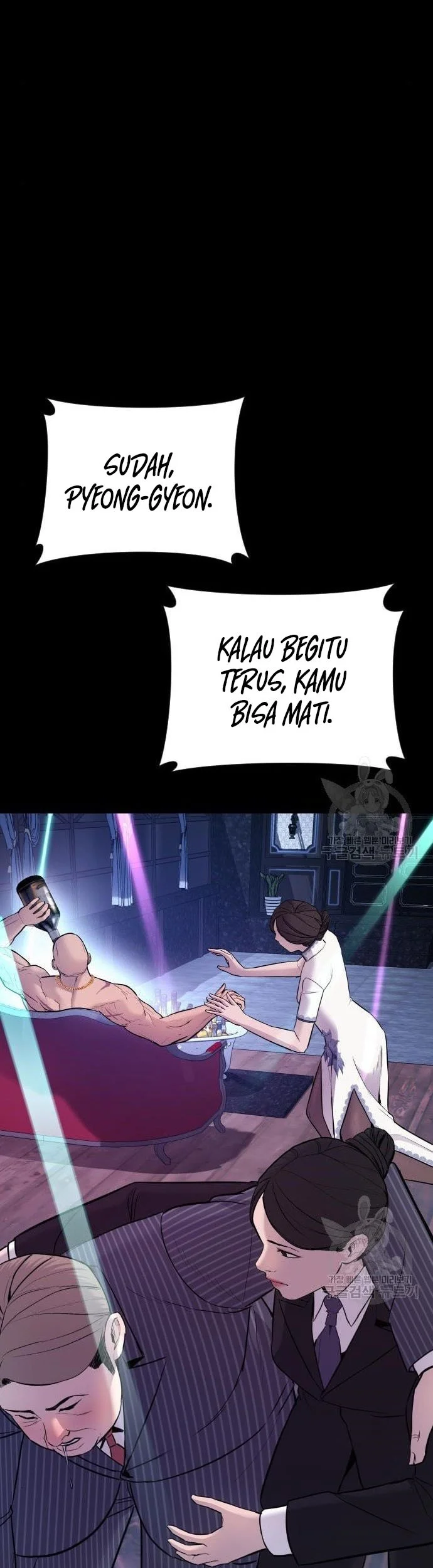 Halaman 59