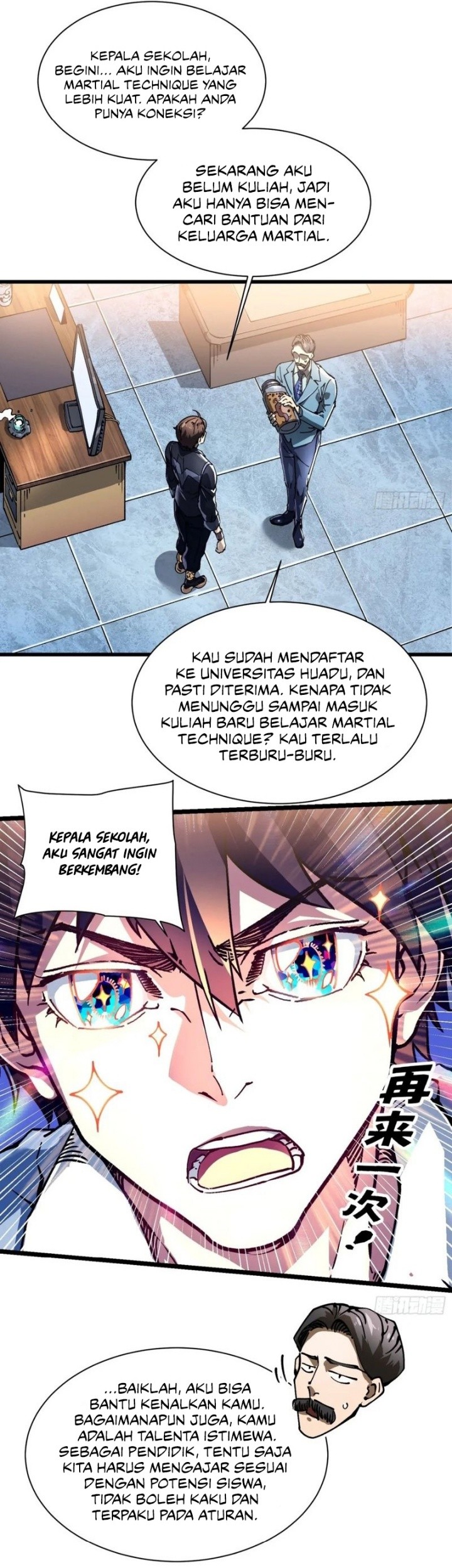 Halaman 20