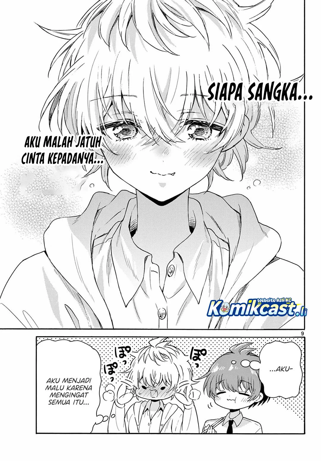 Halaman 23