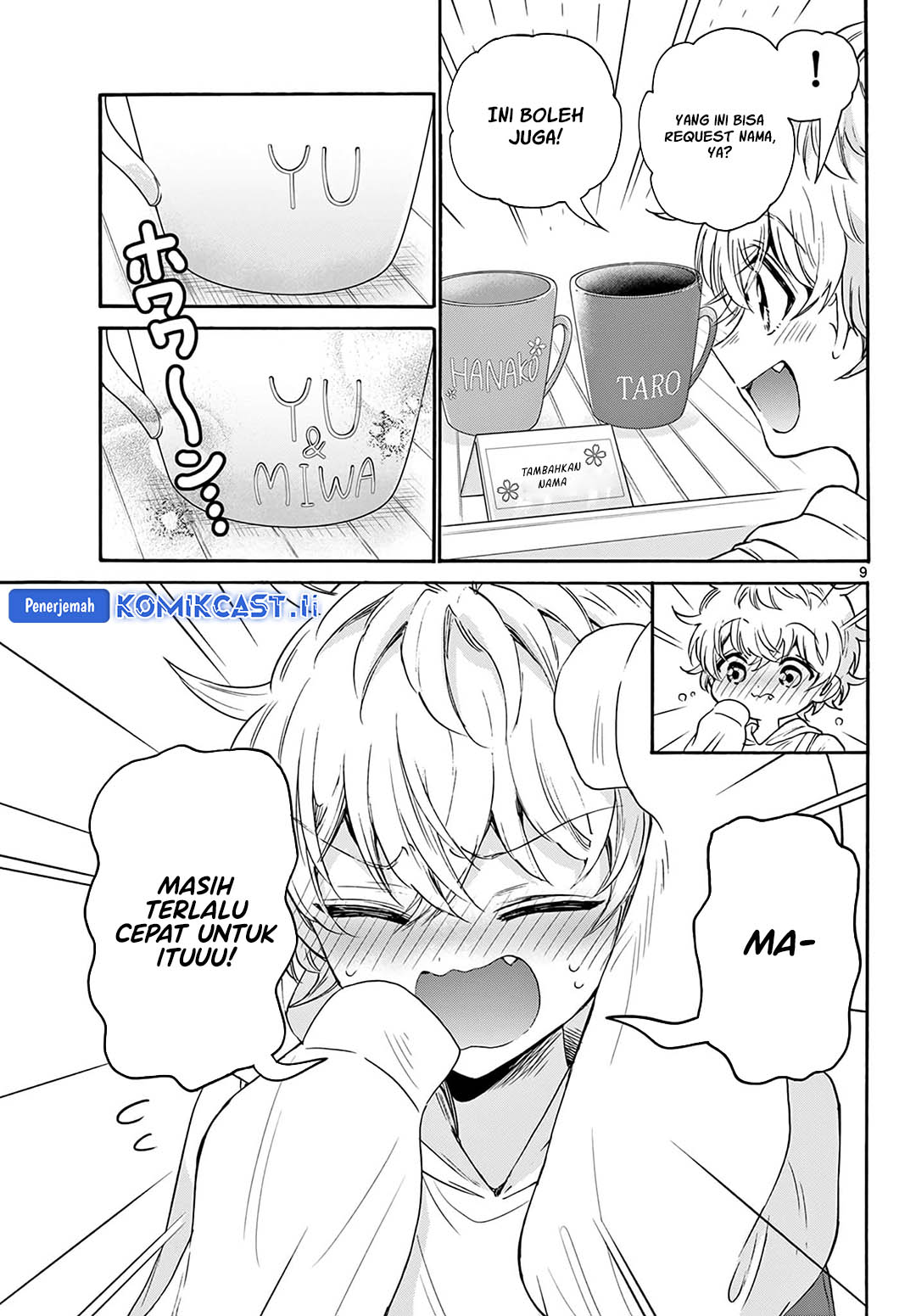 Halaman 10