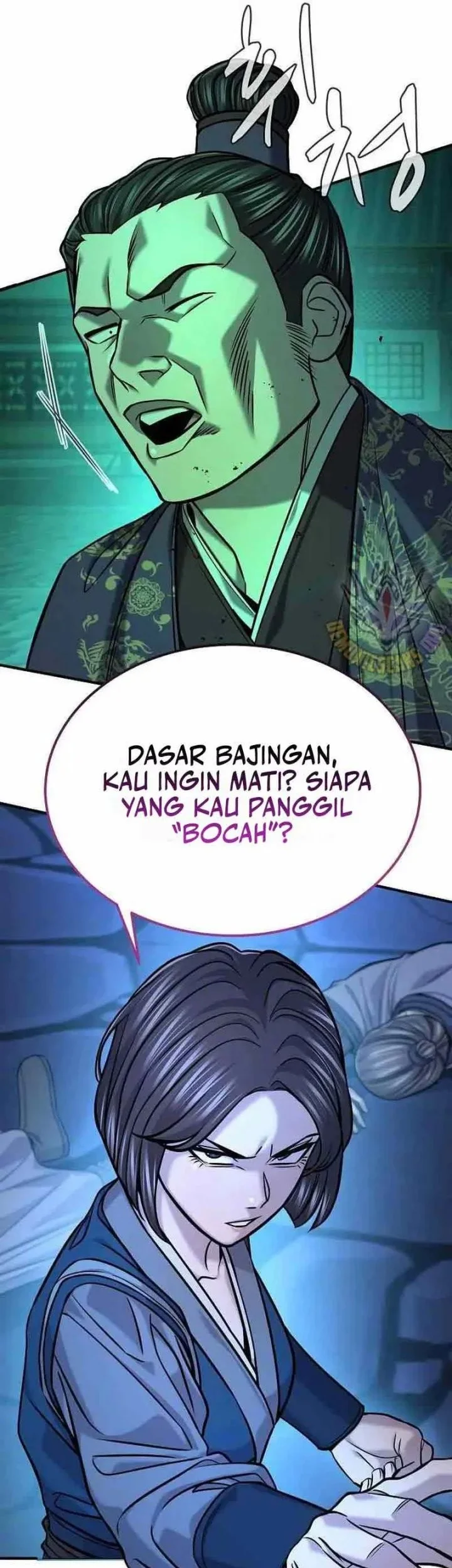 Halaman 25