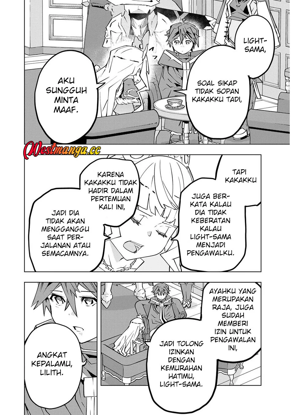 Halaman 12