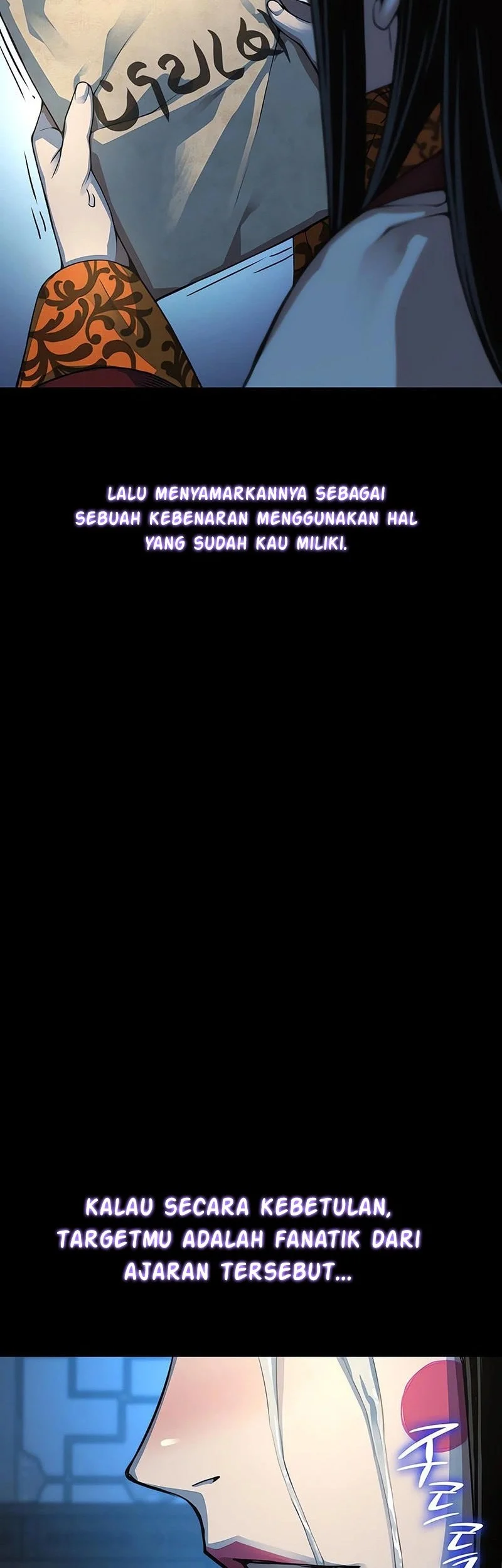 Halaman 37